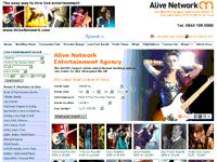 Alive Network Entertainment Agency