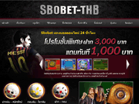 SBOBET-THB