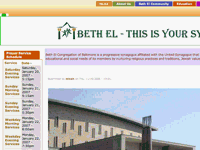 Beth El Congregation of Baltimore