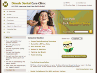 Dinesh Dental Care