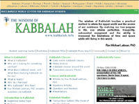 Bnei Baruch World Center For Kabbalah Studies